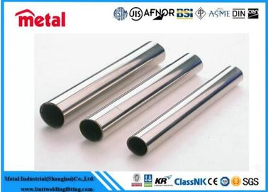 El tubo de acero inconsútil estable dimensional de los ánodos, califica 1 tubo Titanium del supresor