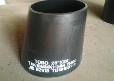 Reductor concéntrico de las colocaciones de la tubería de acero de la aleación de JIS G3454/57/del acero de carbono