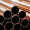 El níquel de cobre puro de cobre del cuadrado de tubo el barato 99% instala tubos los tubos de cobre de 20m m 25m m 3/8 tubo de cobre amarillo del tubo