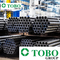 Tubo de acero al por mayor con mejores ventas de Hastelloy C276 C22 B2 del tubo de la aleación de níquel del PED del ISO