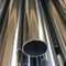 Tubo sin soldadura de Monel 400 10m m los 6m del tubo de la aleación de níquel de ASTM B165 UNS N04400 laminado en caliente