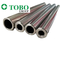 Tubo de cobre y níquel de diámetro exterior personalizable para aplicaciones versátiles
