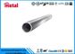Tubo redondo de aluminio de alta resistencia, T3 - T8 tubo del aluminio del genio 7075