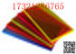 El plexiglás los proveedores transparentes coloreados gruesos de 1 de la pulgada plexiglás de los precios artesona la hoja de acrílico cortada a la medida