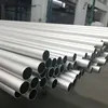Tubos de aleación de aluminio brillante con tecnología de laminado en caliente personalizable