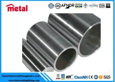Tubería de aluminio estructural pulida protuberancia para las piezas de automóvil mecánicas
