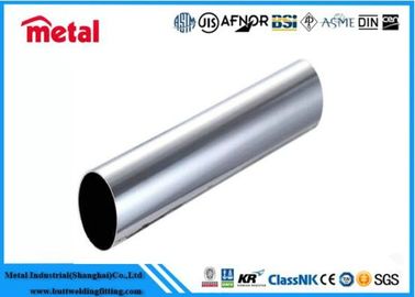 Tubo de titanio Gr7 sin costura / soldadura personalizado para aplicaciones industriales