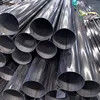 TOBO Super Duplex Stainless Steel Pipe – Anti-Pitting & Anti-SCC (ASTM A928 / 1.4507)