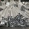Tubos de aleación de aluminio brillante con tecnología de laminado en caliente personalizable