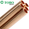 Tubo del cobre tubo/CuNI90/10 del níquel del cobre de ASTM B111 C70600 C71500