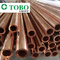 tubo de cobre del precio 99,99% del tubo de cobre del T2 C10100 C10200 del T1 del diámetro de 6m m 8m m tonelero Tube Price del tubo del níquel del cobre de 6 pulgadas