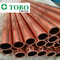 tubo de cobre del precio 99,99% del tubo de cobre del T2 C10100 C10200 del T1 del diámetro de 6m m 8m m tonelero Tube Price del tubo del níquel del cobre de 6 pulgadas