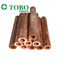 Tubos baratos populares del cobre de la importación del tubo de cobre de la fábrica del tubo del níquel del cobre de SCH40 CUNI 90/10