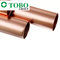 tubo inconsútil del cobre de Nickel Alloy Tube del tonelero del diámetro grande 16inch de 419m m de TOBO
