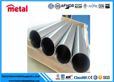 Tubo de aleación de titanio Gr7 liso ASTM B338 Soldadura sin costuras longitud personalizada con superficie anodizada