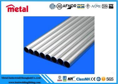 2.7 Tubo de aleación de aluminio de construcción de densidad con diámetro 16-280 mm