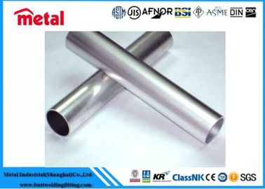 2.7 Tubo de aleación de aluminio de construcción de densidad con diámetro 16-280 mm
