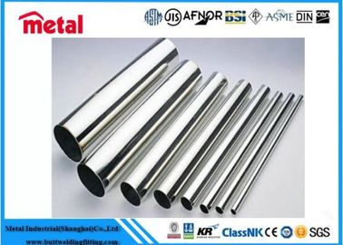 Tubos laminados en caliente de aleación de aluminio para aplicaciones eléctricas 1100 1060 3003 5083 6063 6061 6082 7005 7075