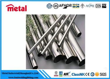 Metal de alta calidad 3003 3600 5052 5083 5086 6061 tubo de aluminio 1 mm 2 mm grueso tubo redondo de aluminio