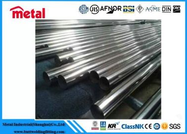 METAL 7075 T6 SS 304 t304 75 mm Diámetro espesor personalizado tubo de aluminio tubo de acero inoxidable