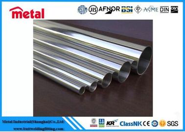 Tubos laminados en caliente de aleación de aluminio para aplicaciones eléctricas 1100 1060 3003 5083 6063 6061 6082 7005 7075