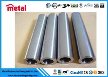 Tubos de aleación de aluminio mecanizados con resistencia eléctrica 18-20 certificados por MTC