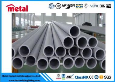 Tubos de aleación de aluminio mecanizados con resistencia eléctrica 18-20 certificados por MTC
