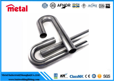 Tubo de aleta de U Bend laminado en caliente desnudo de acero inoxidable recubierto de epoxi 304 309 de acero carbono