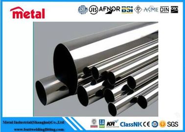 Tubo de titanio Gr7 sin costura / soldadura personalizado para aplicaciones industriales