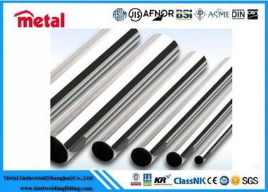 Tubo de titanio Gr7 sin costura / soldadura personalizado para aplicaciones industriales
