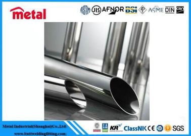 Tubo de titanio Gr7 sin costura / soldadura personalizado para aplicaciones industriales