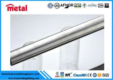 Tubo de titanio Gr7 sin costura / soldadura personalizado para aplicaciones industriales