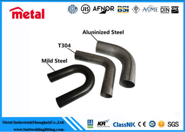 Tubos extrudidos de acero inoxidable 304H de tipo L, tipo KL, tipo U y tipo U para superficies de transferencia de calor mejoradas