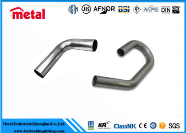 Eficiencia SCH40 Tubo U Fin de acero al carbono Tubo de superficie extendida de acero inoxidable Ubend