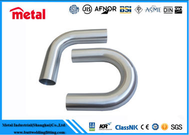Eficiencia SCH40 Tubo U Fin de acero al carbono Tubo de superficie extendida de acero inoxidable Ubend