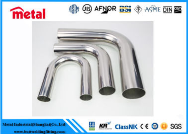 Eficiencia SCH40 Tubo U Fin de acero al carbono Tubo de superficie extendida de acero inoxidable Ubend