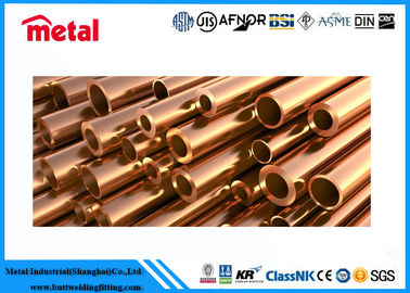 Tubo de cobre y níquel pulido personalizado Estándar ASTM para varias longitudes y diámetros internos