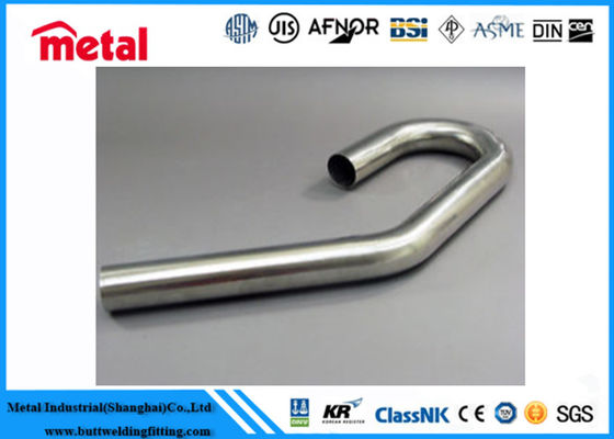 Solución de aleación anti-corrosión de CuNi GB/T 2040 Tubo U de aleta alta para intercambiadores de calor marinos