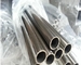 Los SS inconsútiles instalan tubos el cambiador de calor ASTM A192 A213 WP304 3/4&quot; tubo de x1.651mm x13400mm SMLS Bolier