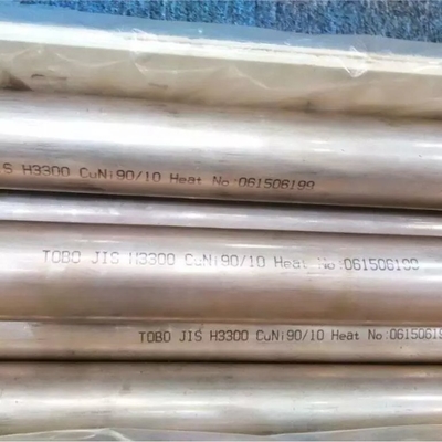 Las tuberías de acero inconsútiles niquelan los ANIS B36.19 de la tubería de acero N04400 de la aleación