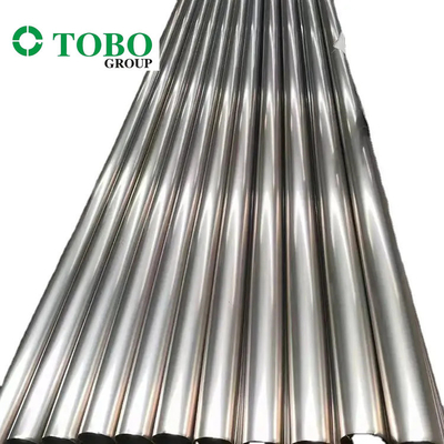 Tubo roscado inconsútil del titanio del tubo 40m m del buen del precio TC4 TC7 del titanio tubo de la aleación
