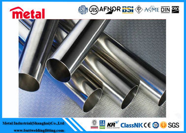 1/2 pulgadas a 24 pulgadas de acero inoxidable laminado en frío para aplicaciones de construcción naval