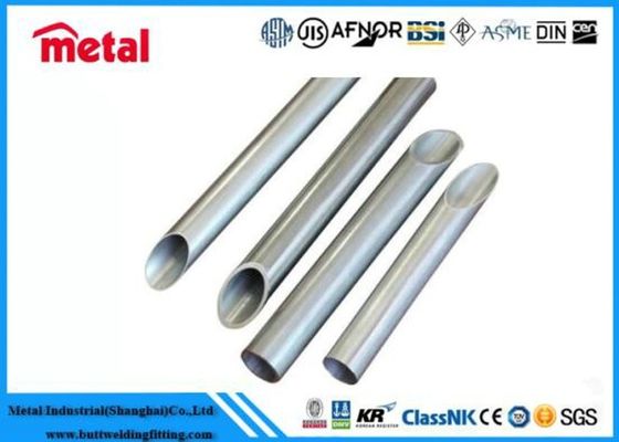 Tubo redondo de aluminio de alta resistencia, T3 - T8 tubo del aluminio del genio 7075