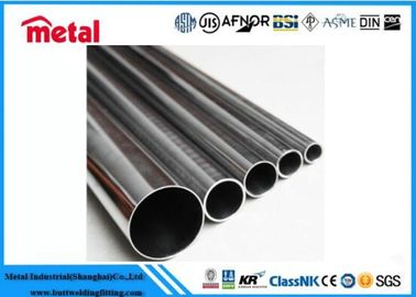 Eficiencia de los costes, acabado liso 6061-T6 ASTM B241 Tubo de aleación de aluminio DN50 PN16 longitud 8m