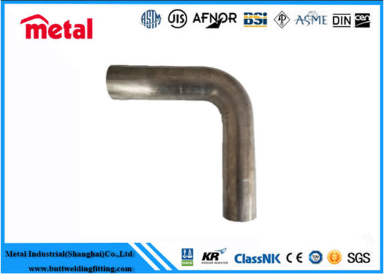 Tubería de acero no aliada de TP430 Sch 160, tubo fino laminado en caliente del acero inoxidable de la pared