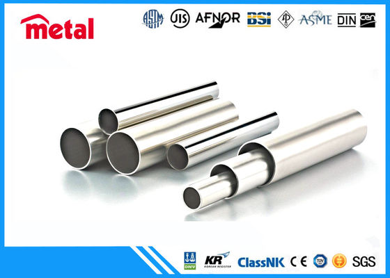 Tubería inconsútil estupenda ASTM/ASME A182 F51 2205 del acero inoxidable del duplex UNS32205