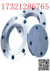 Cl de soldadura del cuello 150 rebordes inoxidables de la tubería de acero de ASME B16.5