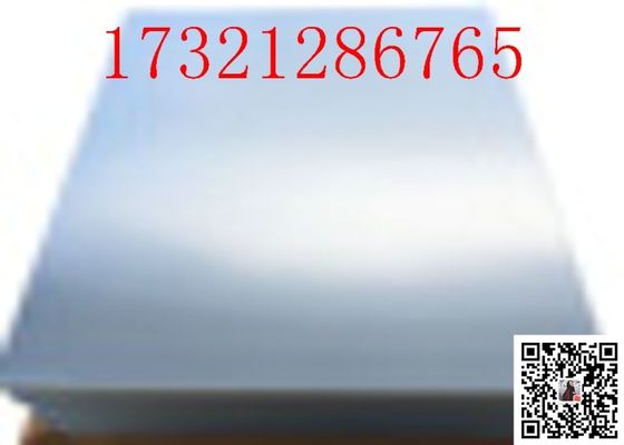 Claro de acrílico del grueso de la hoja 2m m 3m m 5m m y plástico de acrílico blanco