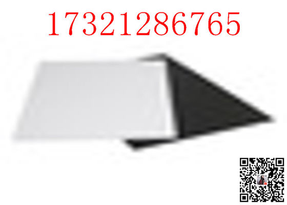 Hoja de acrílico 1m m 2m m del molde transparente claro de PMMA 3m m