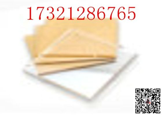 La placa de acrílico del plexiglás modificó el proceso para requisitos particulares de la placa de acrílico de los productos